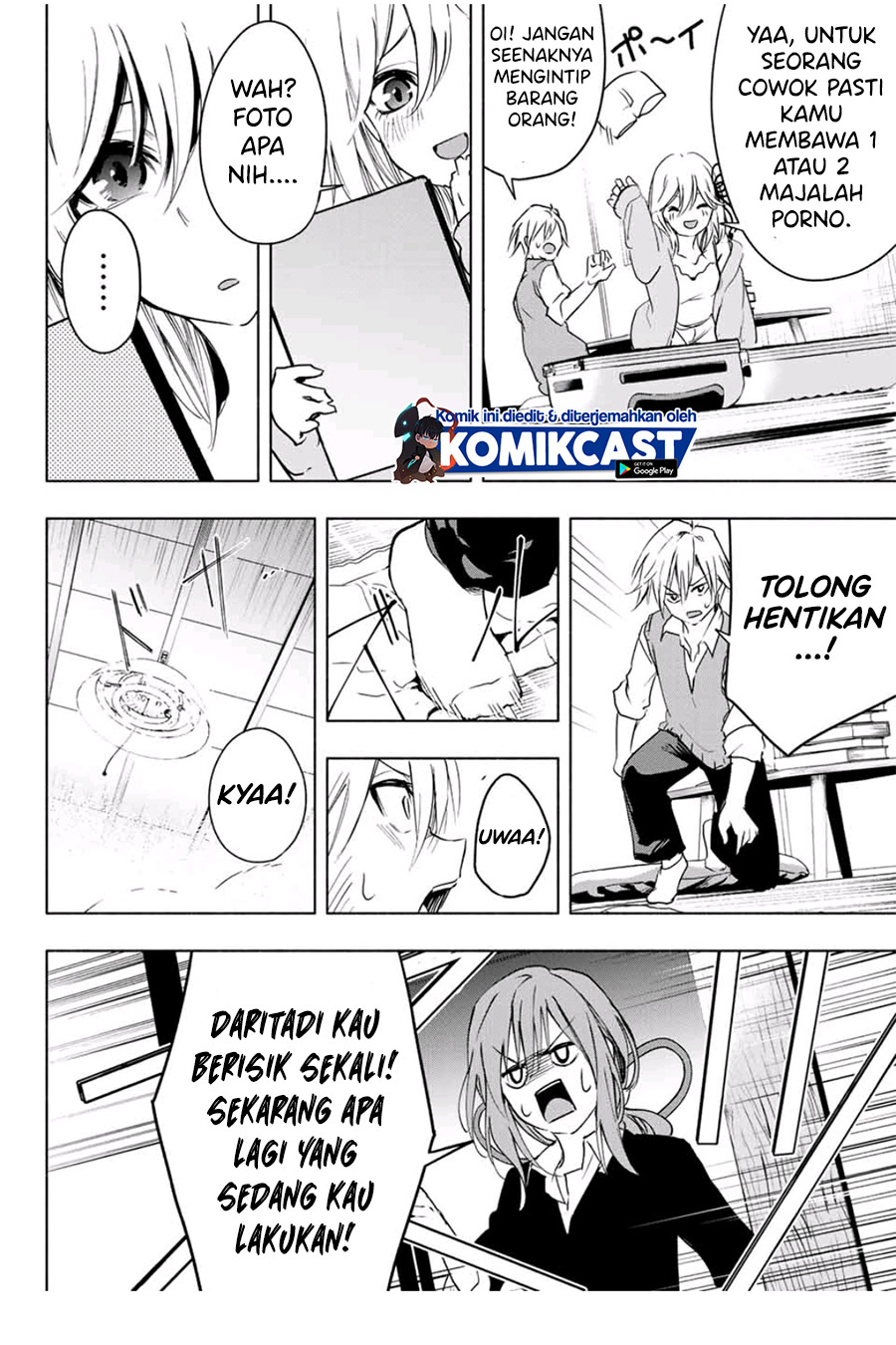 Amagami-san Chi no Enmusubi (Matchmaking of the Amagami Household) chapter 1