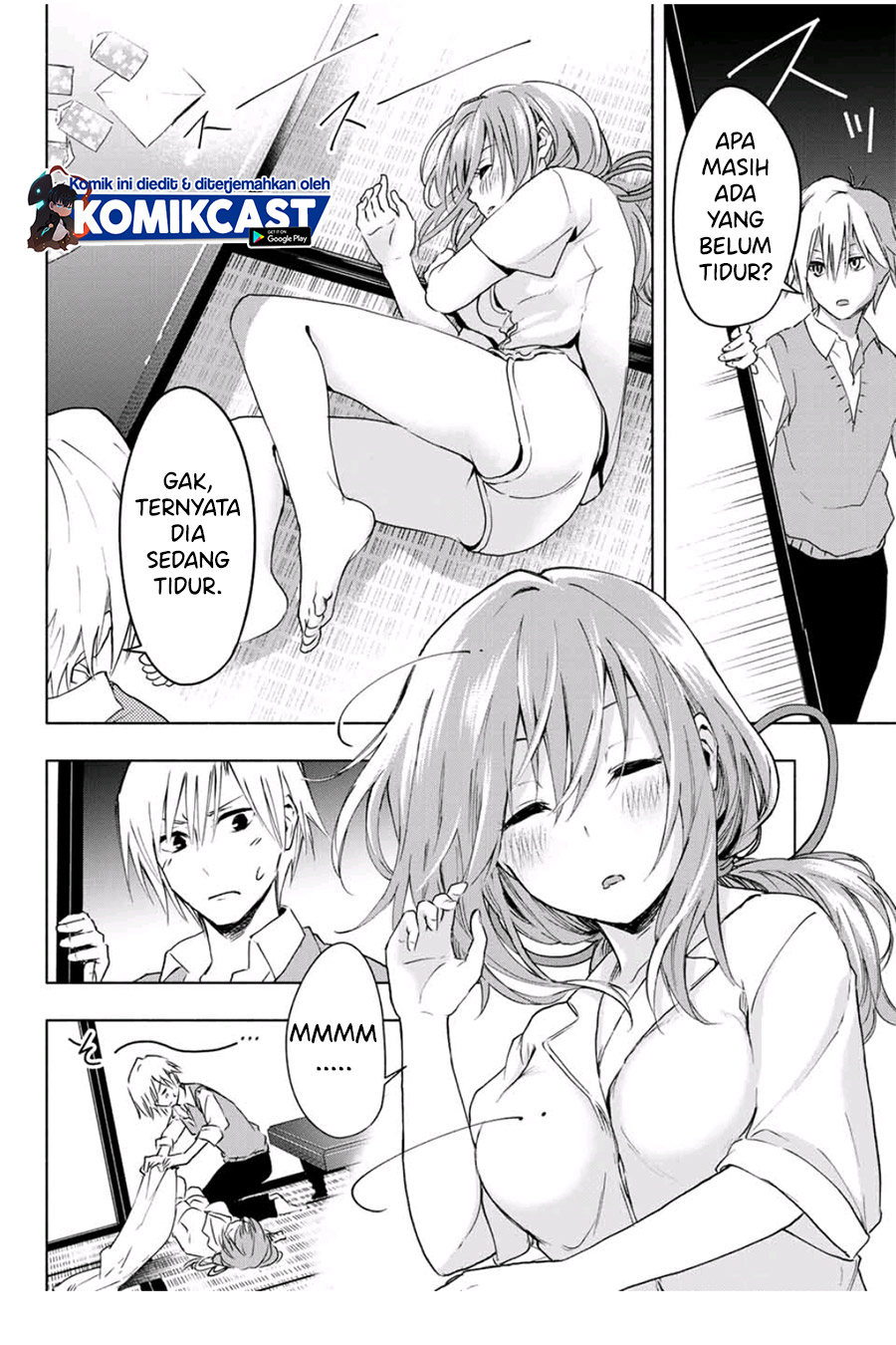 Amagami-san Chi no Enmusubi (Matchmaking of the Amagami Household) chapter 1