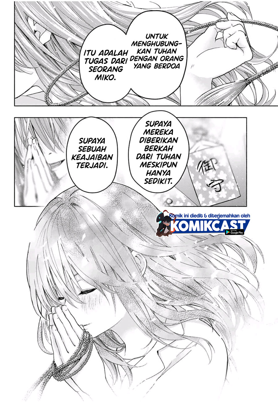 Amagami-san Chi no Enmusubi (Matchmaking of the Amagami Household) chapter 1