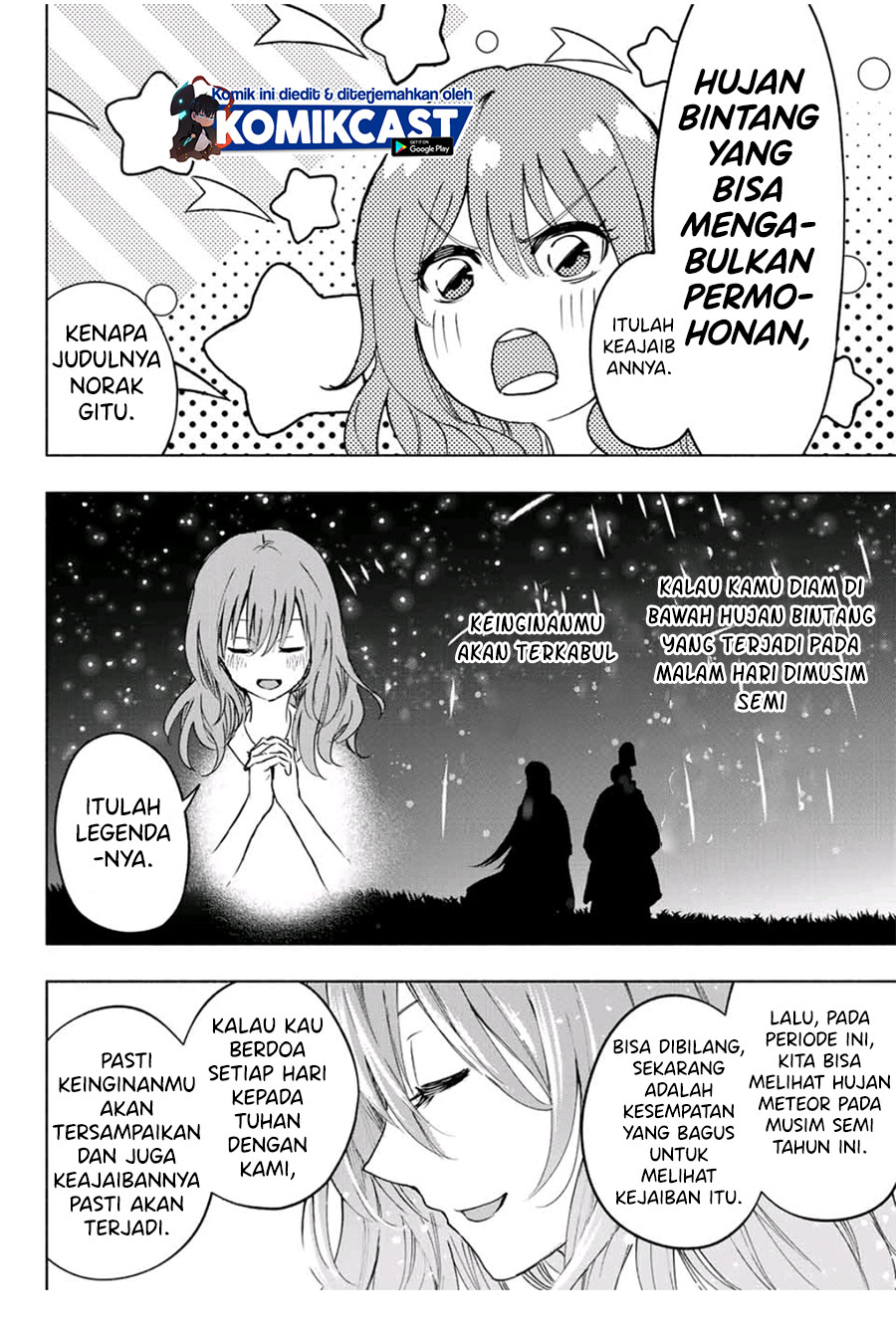 Amagami-san Chi no Enmusubi (Matchmaking of the Amagami Household) chapter 1