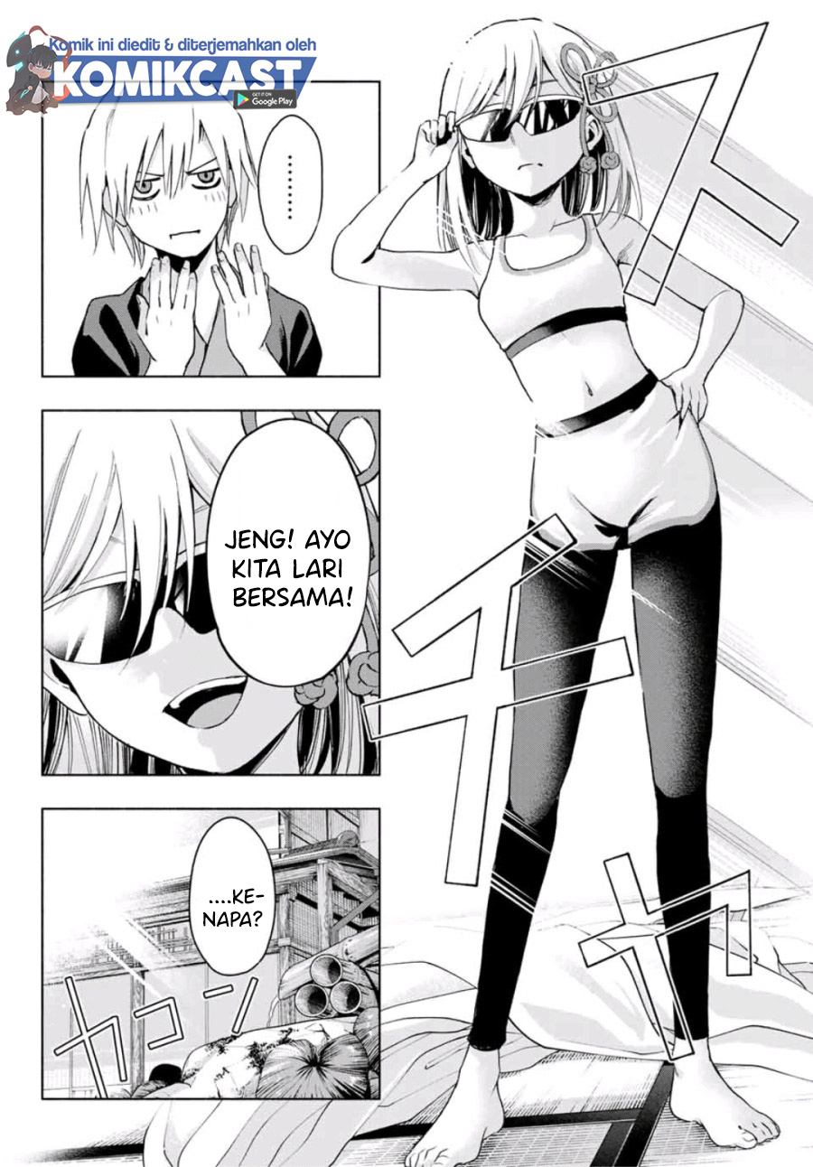 Amagami-san Chi no Enmusubi (Matchmaking of the Amagami Household) chapter 3