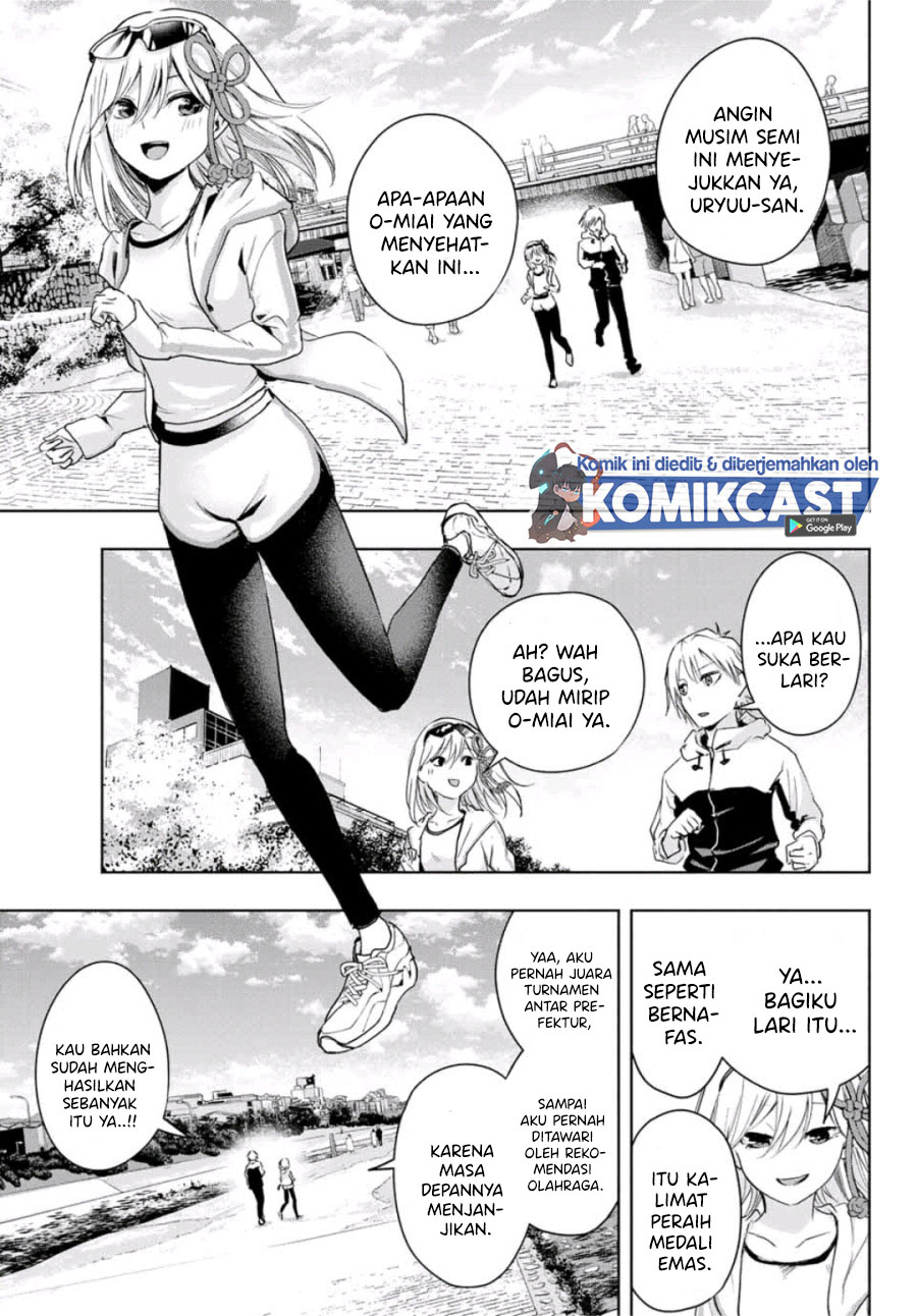 Amagami-san Chi no Enmusubi (Matchmaking of the Amagami Household) chapter 3