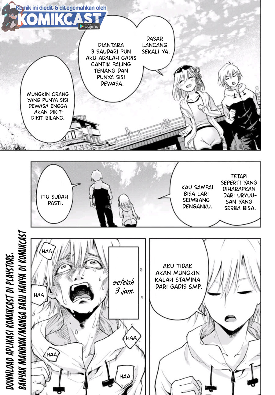 Amagami-san Chi no Enmusubi (Matchmaking of the Amagami Household) chapter 3