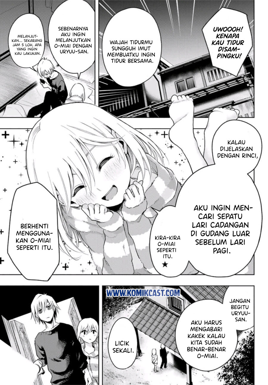 Amagami-san Chi no Enmusubi (Matchmaking of the Amagami Household) chapter 3