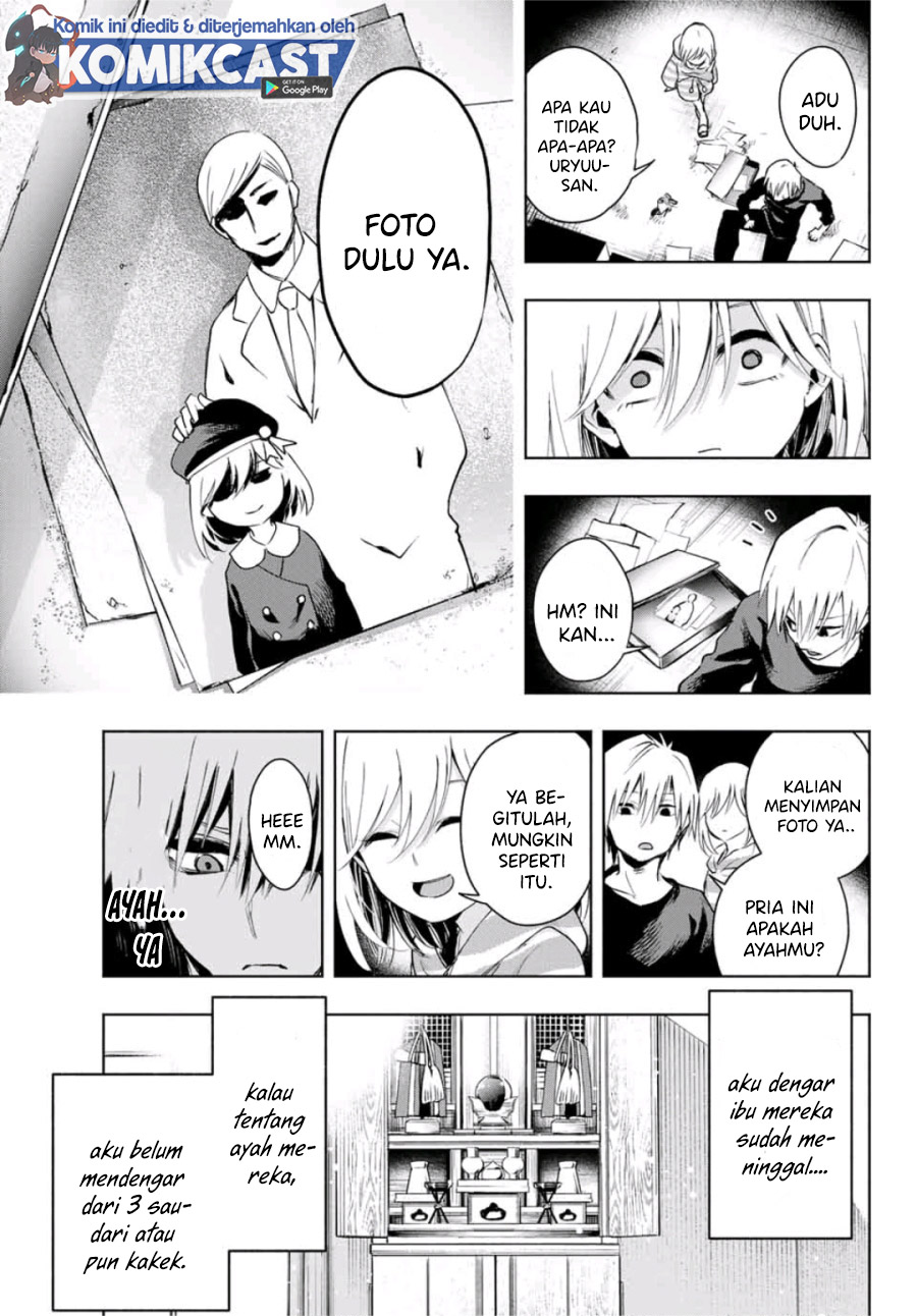 Amagami-san Chi no Enmusubi (Matchmaking of the Amagami Household) chapter 3