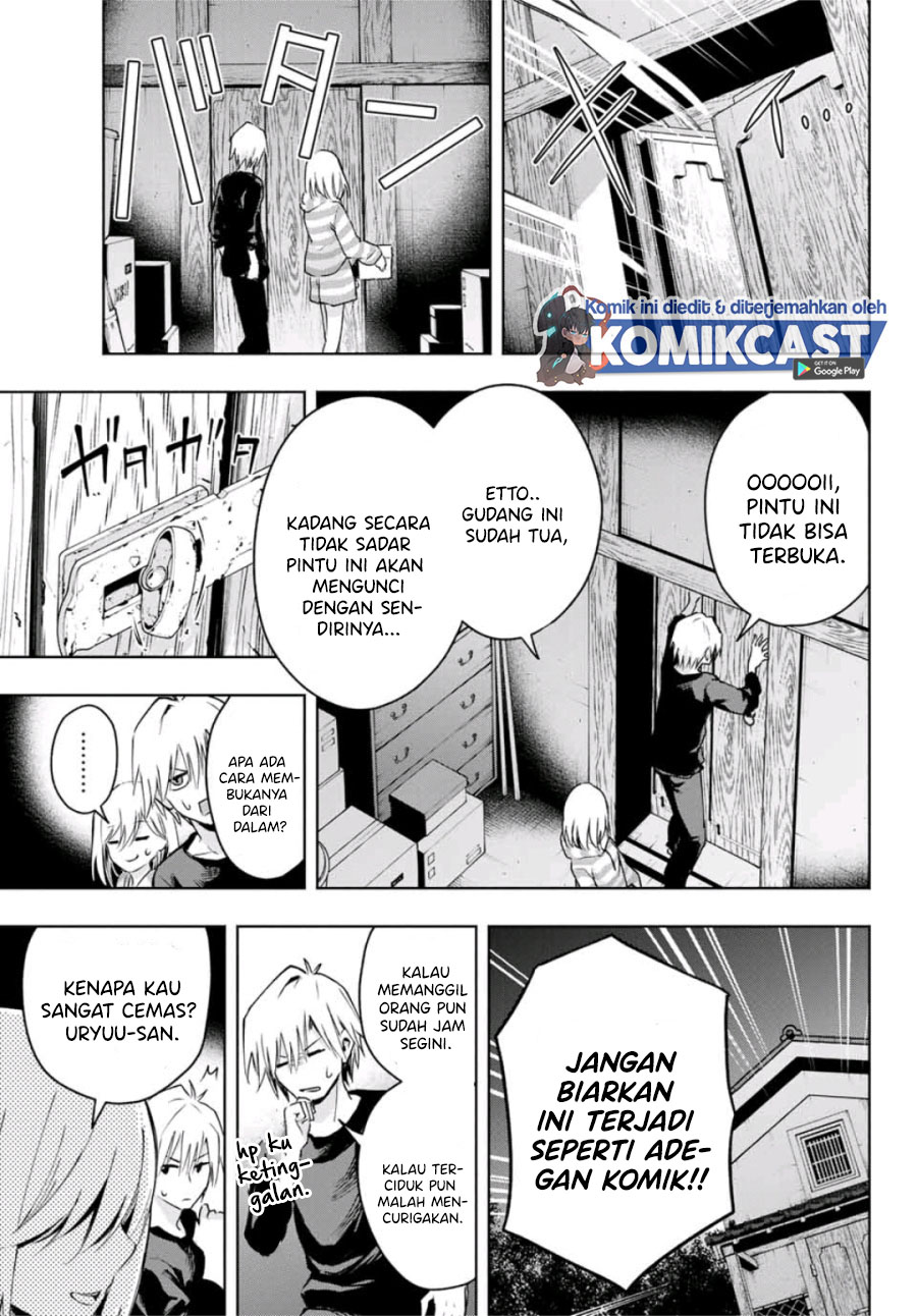 Amagami-san Chi no Enmusubi (Matchmaking of the Amagami Household) chapter 3