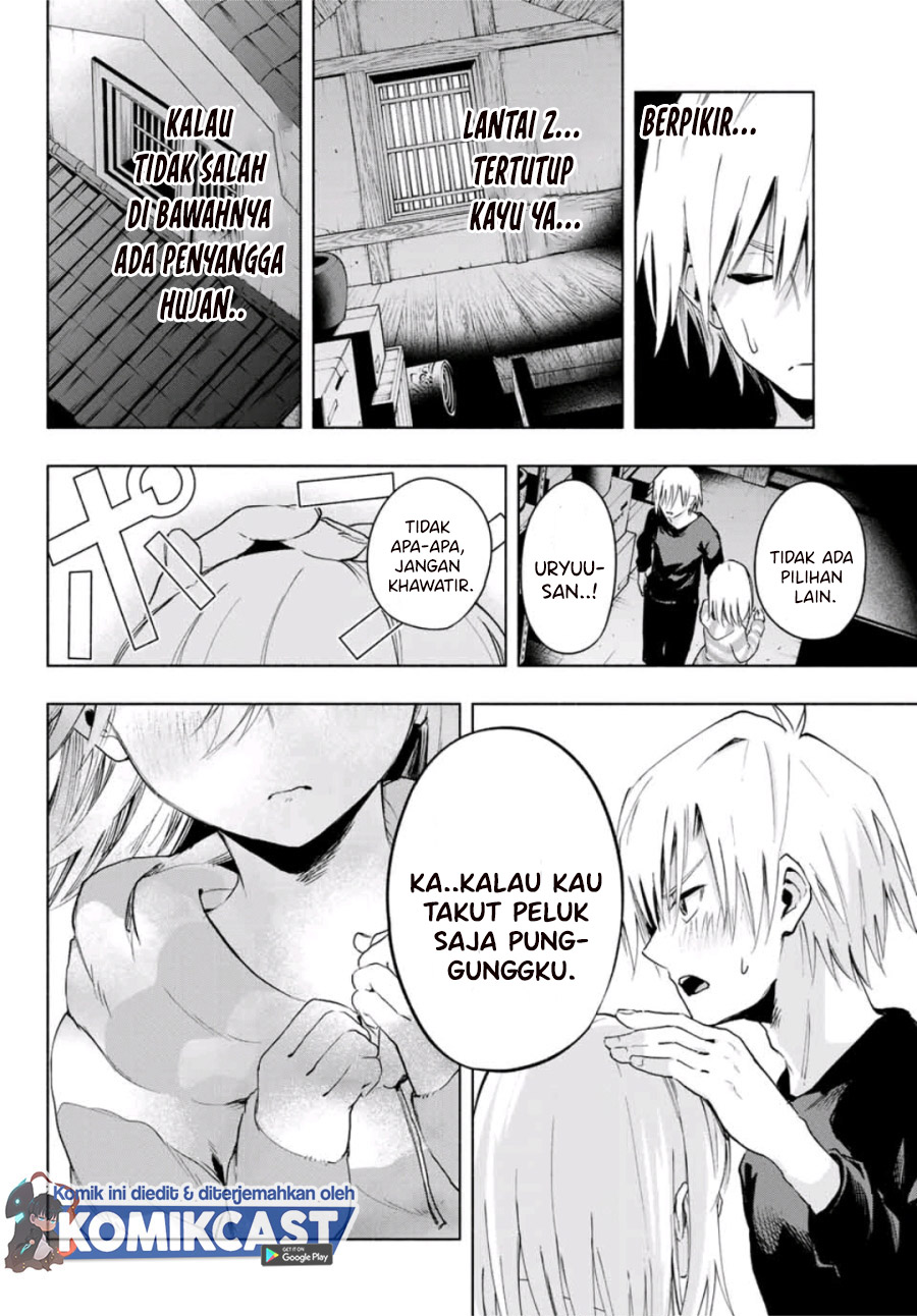Amagami-san Chi no Enmusubi (Matchmaking of the Amagami Household) chapter 3