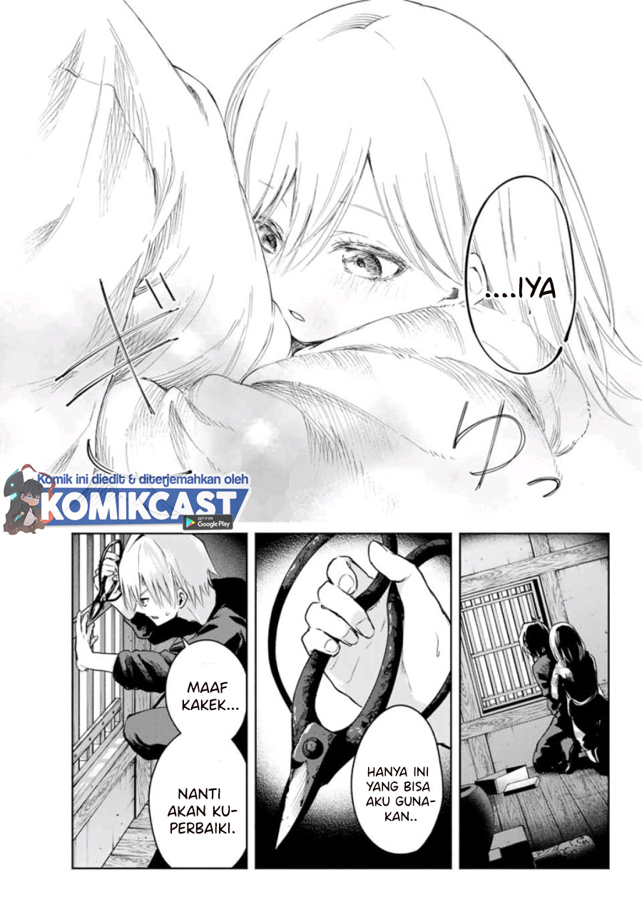 Amagami-san Chi no Enmusubi (Matchmaking of the Amagami Household) chapter 3
