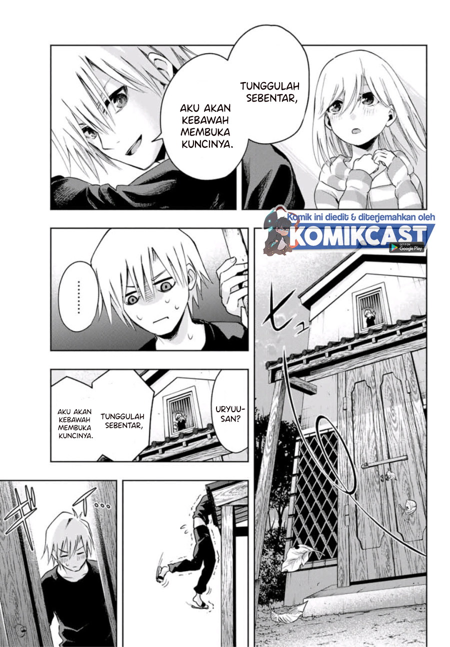 Amagami-san Chi no Enmusubi (Matchmaking of the Amagami Household) chapter 3