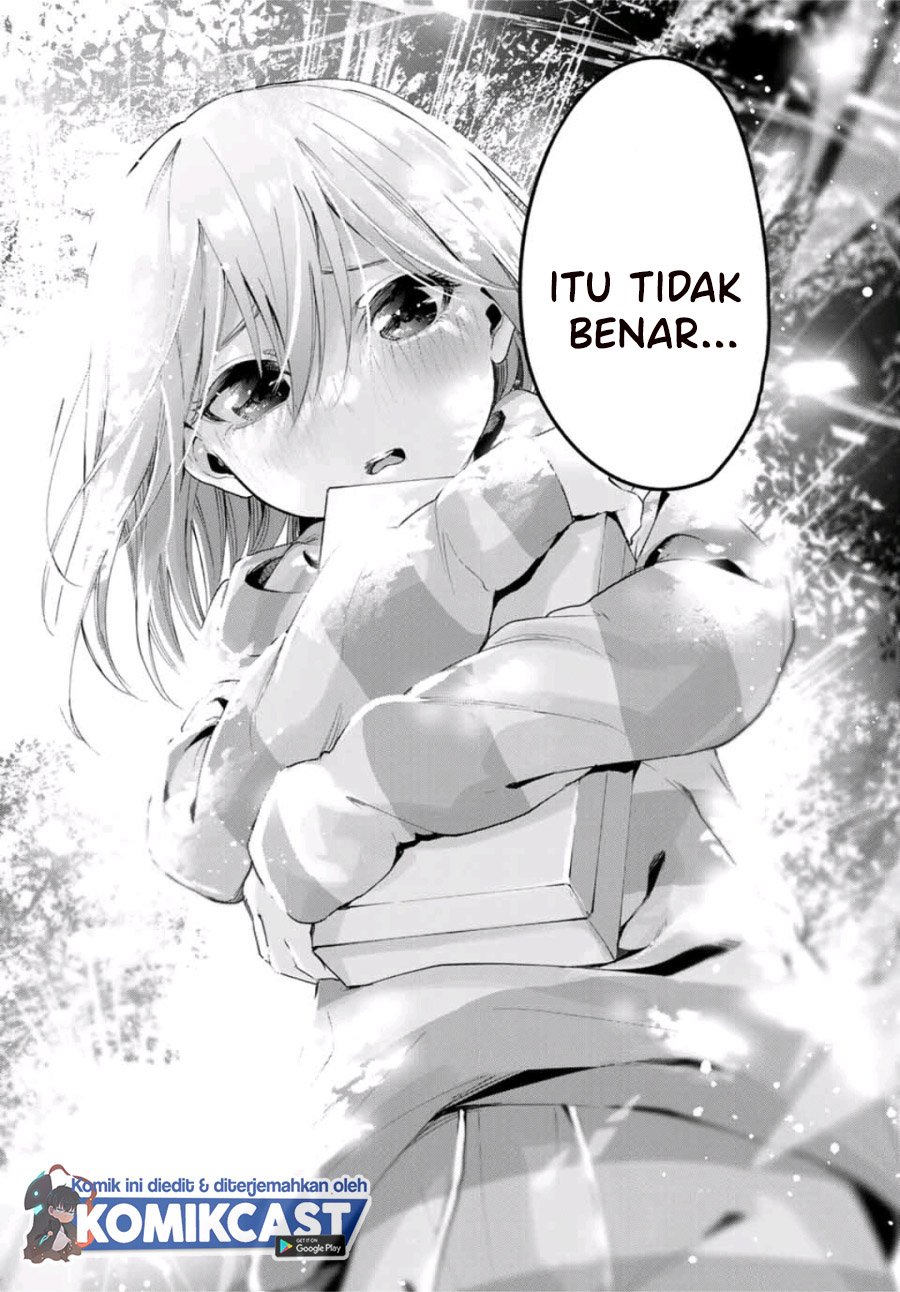 Amagami-san Chi no Enmusubi (Matchmaking of the Amagami Household) chapter 3