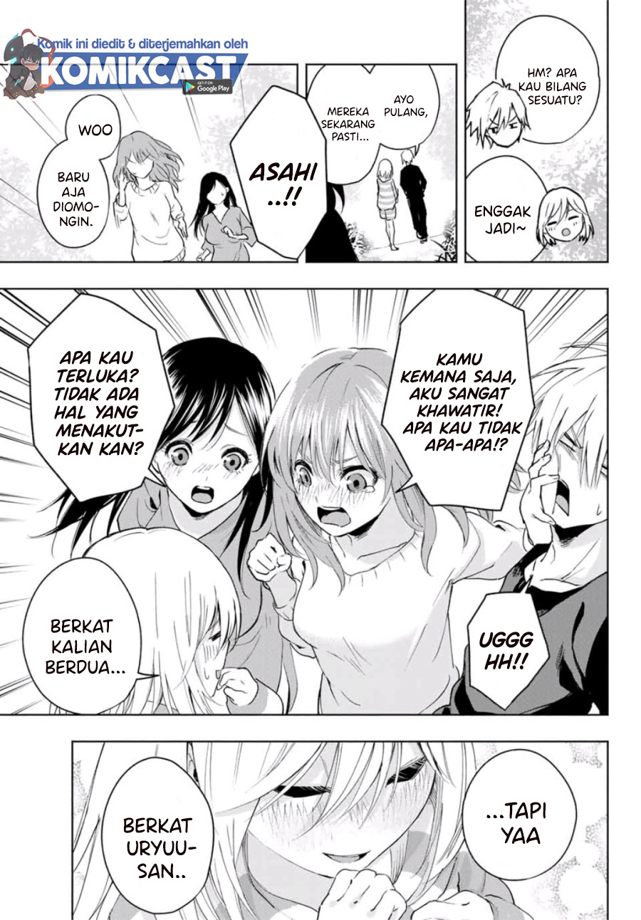 Amagami-san Chi no Enmusubi (Matchmaking of the Amagami Household) chapter 3