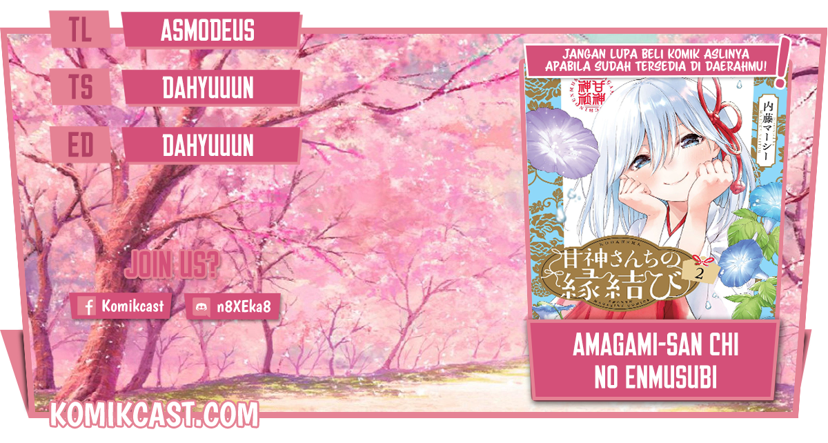 Amagami-san Chi no Enmusubi (Matchmaking of the Amagami Household) chapter 18