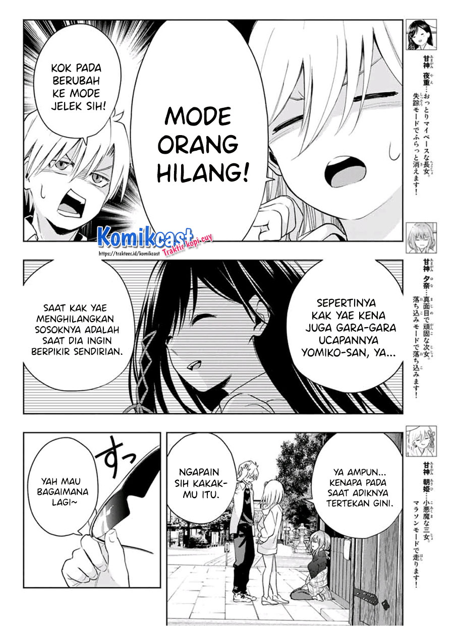 Amagami-san Chi no Enmusubi (Matchmaking of the Amagami Household) chapter 18
