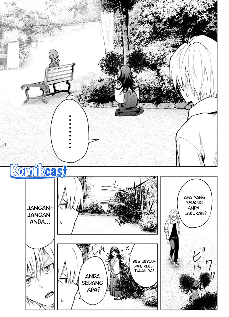 Amagami-san Chi no Enmusubi (Matchmaking of the Amagami Household) chapter 18