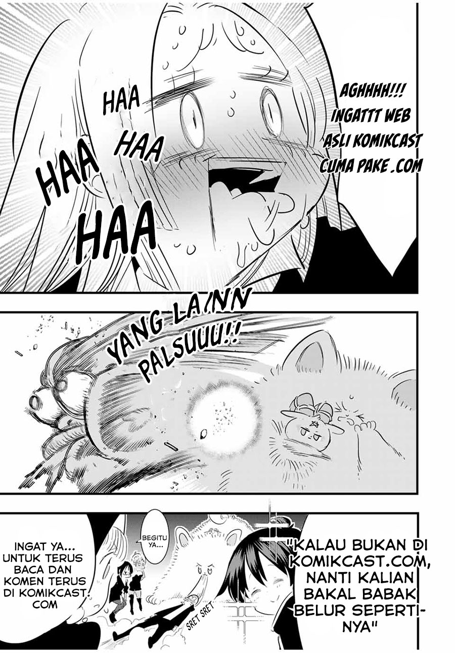 Amagami-san Chi no Enmusubi (Matchmaking of the Amagami Household) chapter 18
