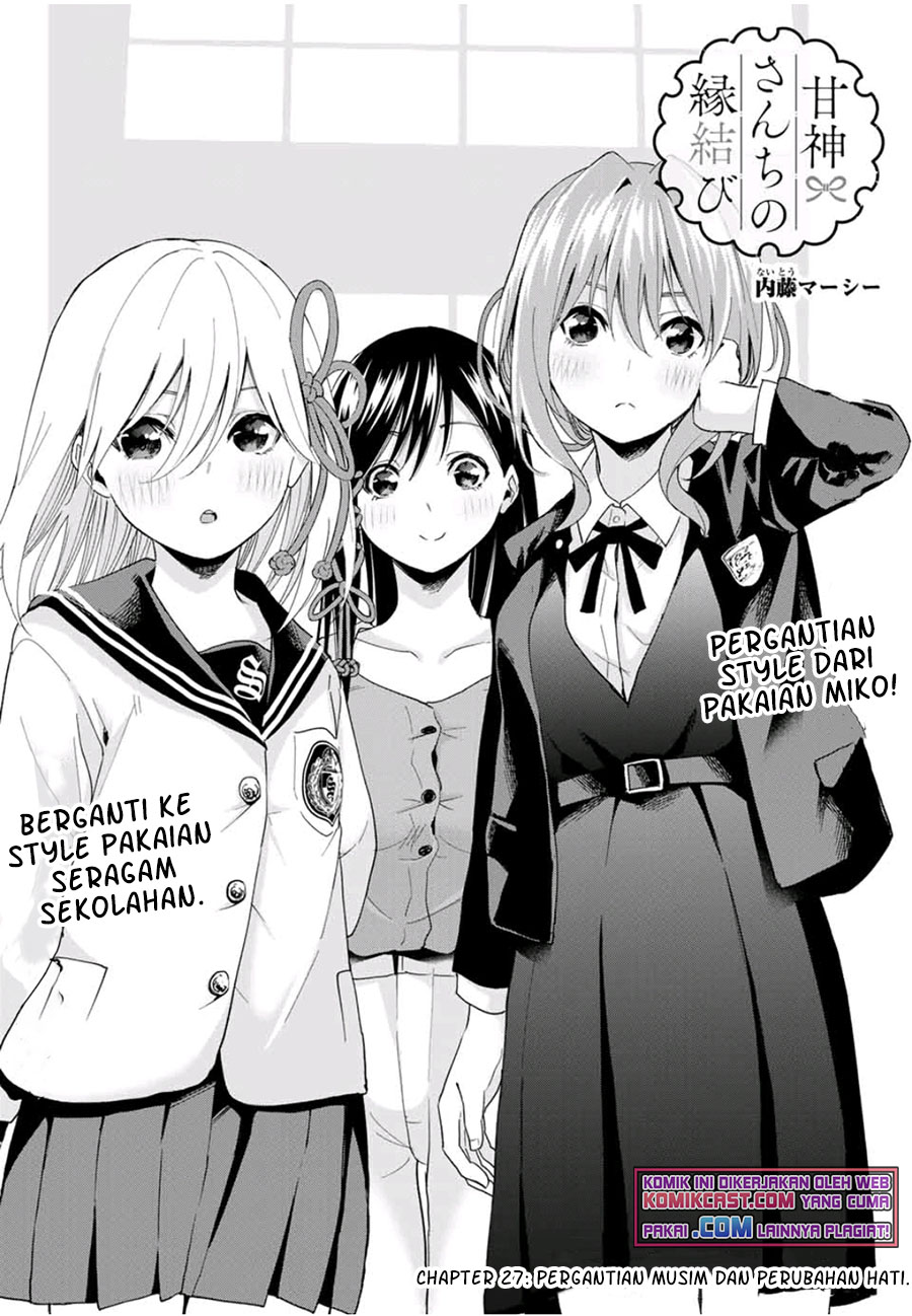 Amagami-san Chi no Enmusubi Chapter 27 Bahasa Indonesia