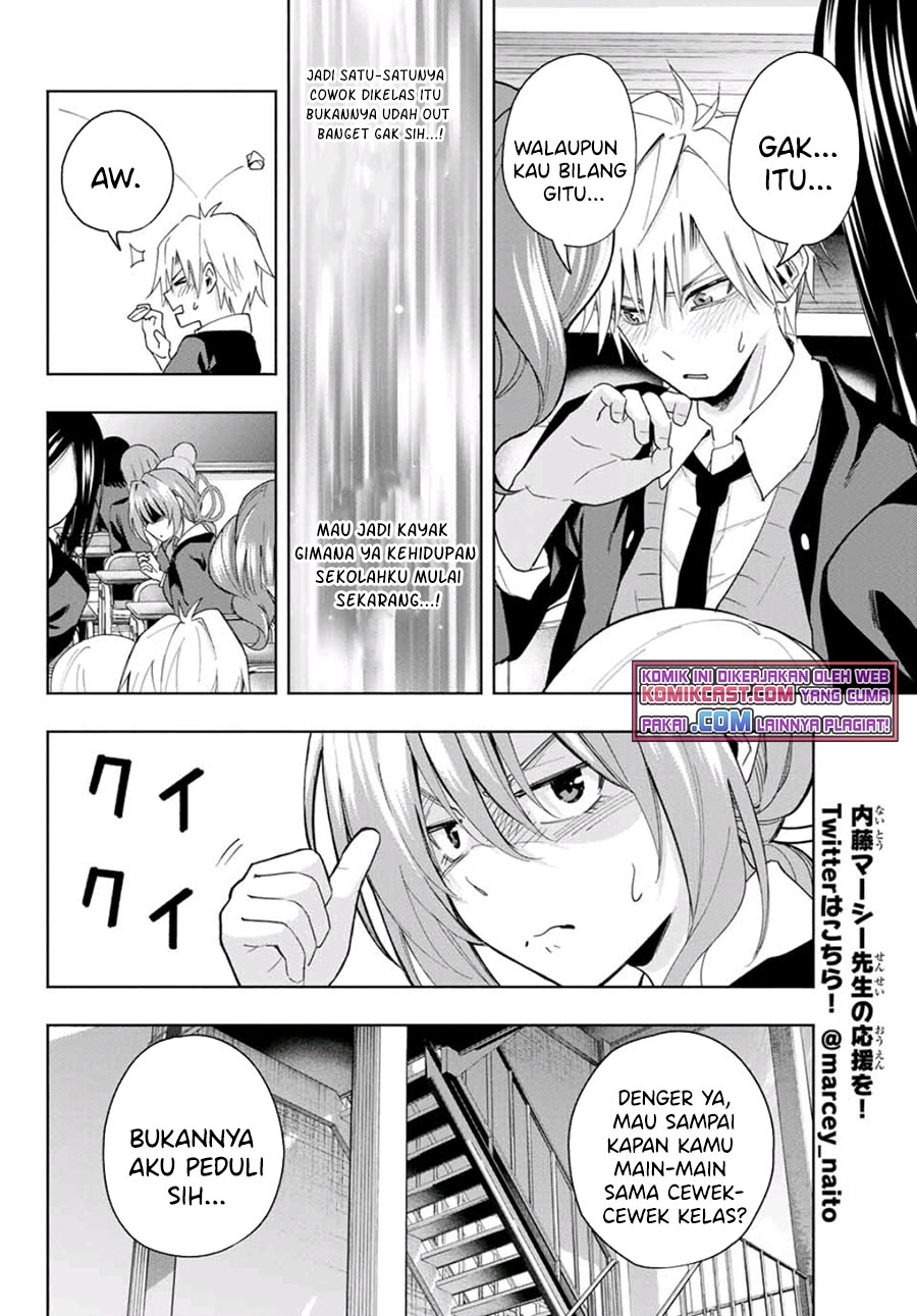 Amagami-san Chi no Enmusubi Chapter 27 Bahasa Indonesia