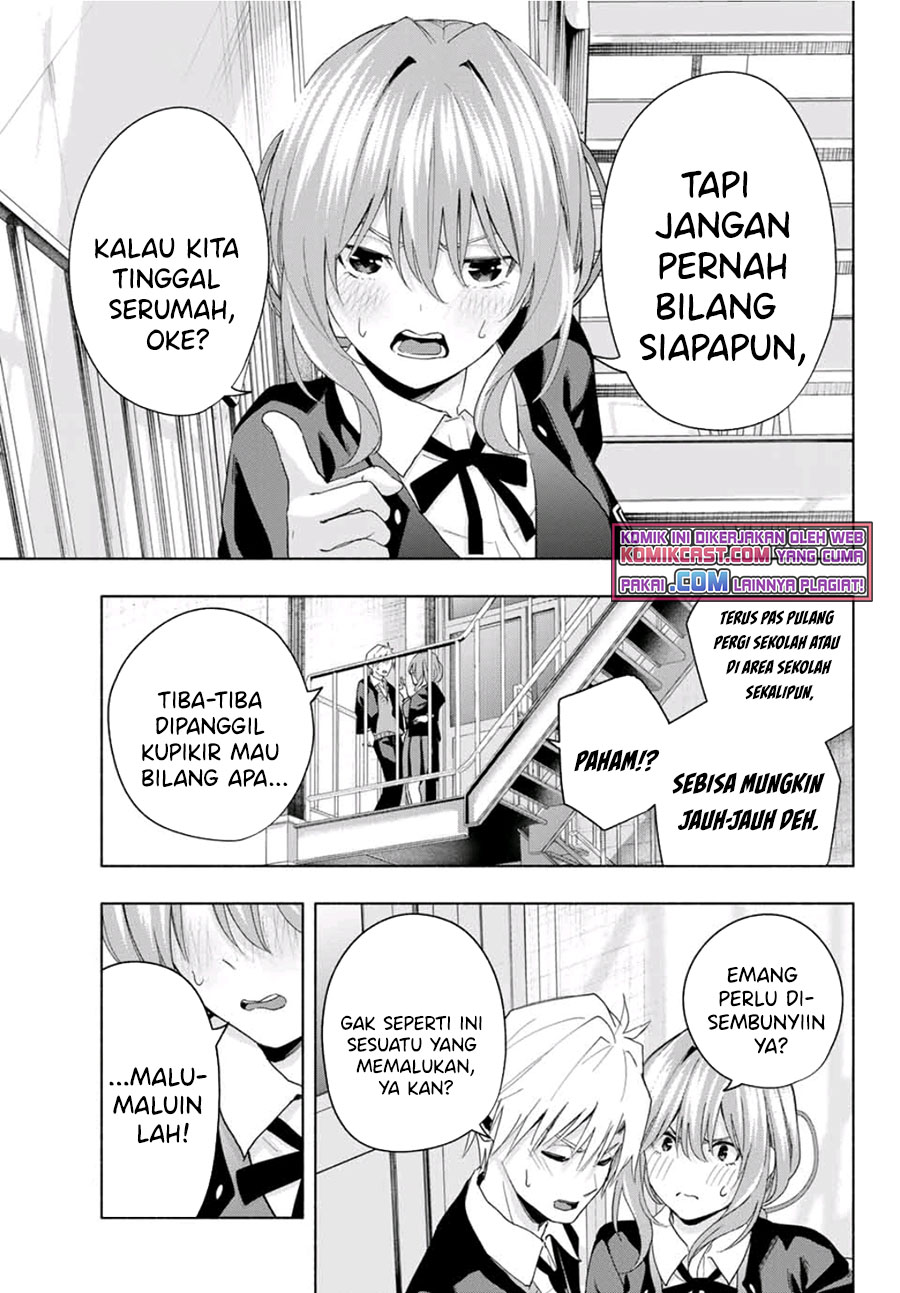 Amagami-san Chi no Enmusubi Chapter 27 Bahasa Indonesia