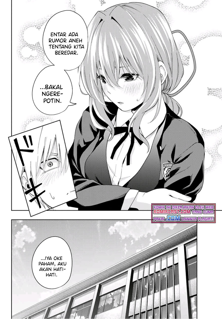 Amagami-san Chi no Enmusubi Chapter 27 Bahasa Indonesia