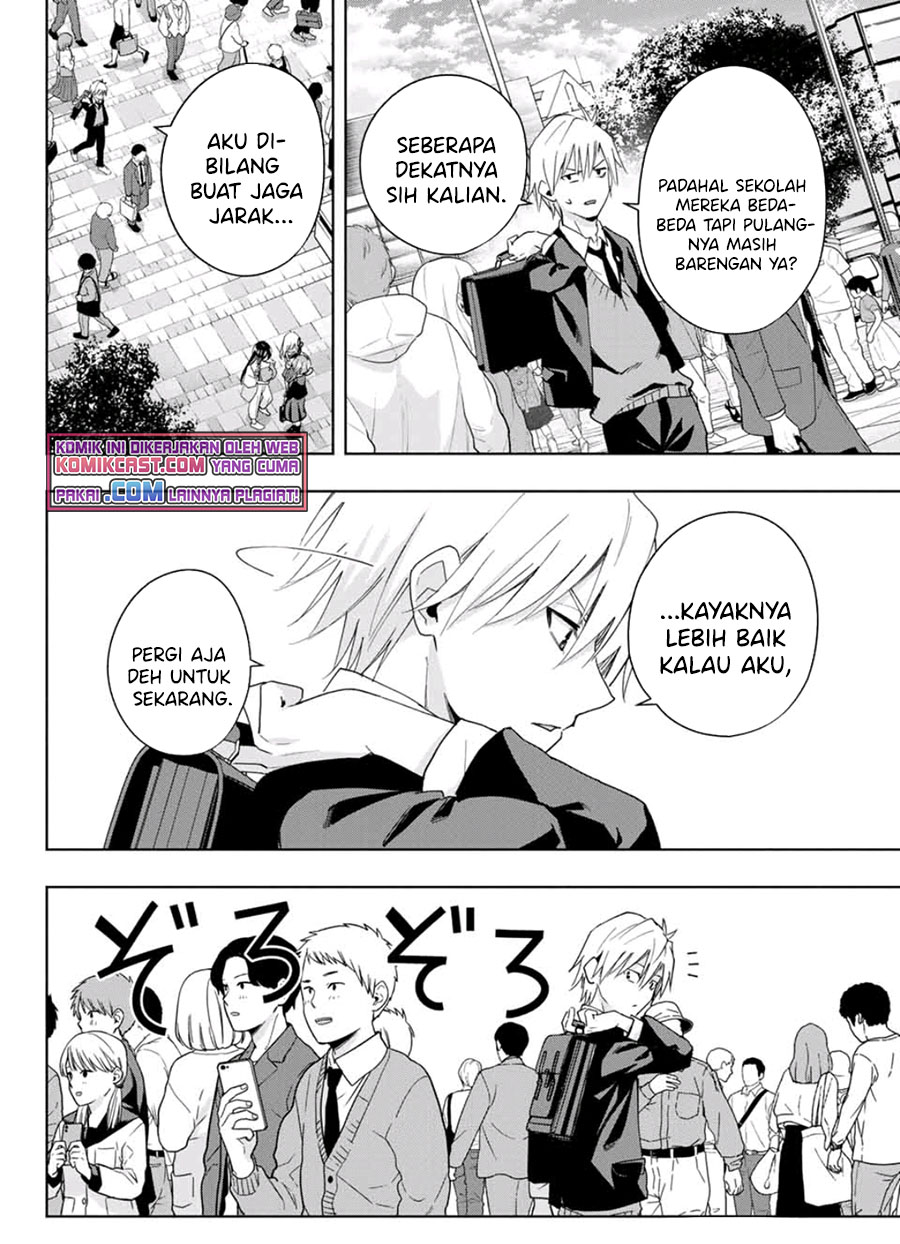 Amagami-san Chi no Enmusubi Chapter 27 Bahasa Indonesia