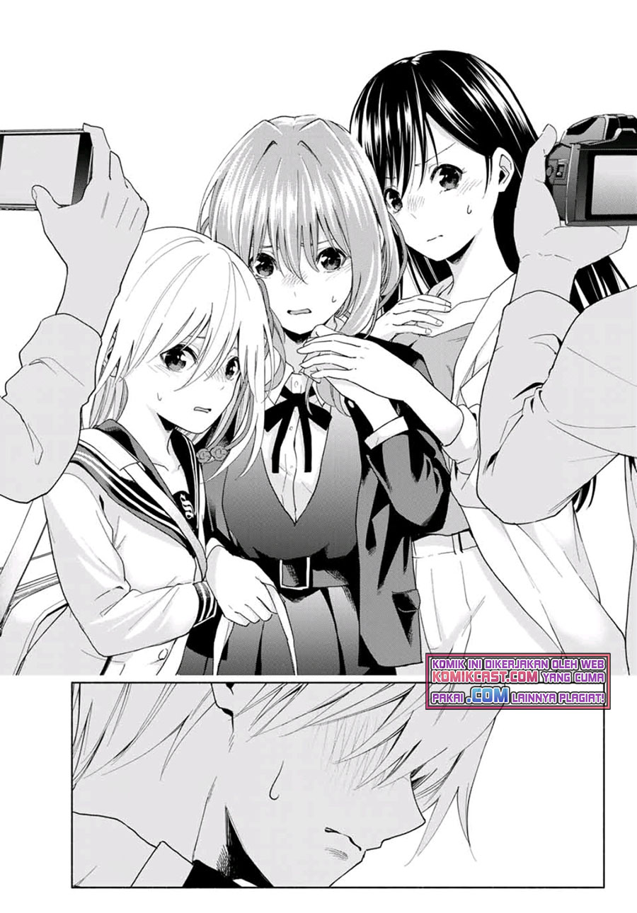 Amagami-san Chi no Enmusubi Chapter 27 Bahasa Indonesia