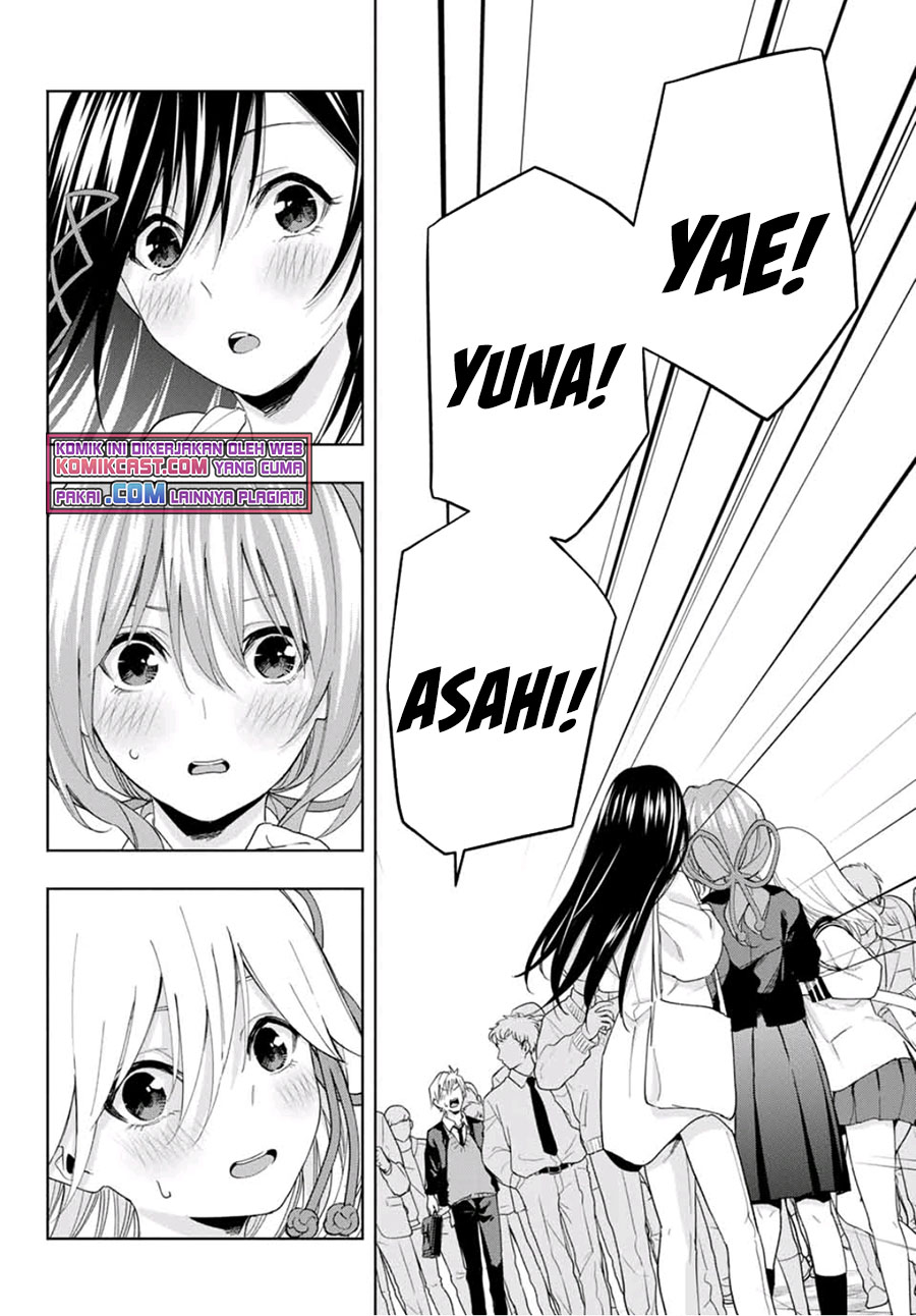 Amagami-san Chi no Enmusubi Chapter 27 Bahasa Indonesia