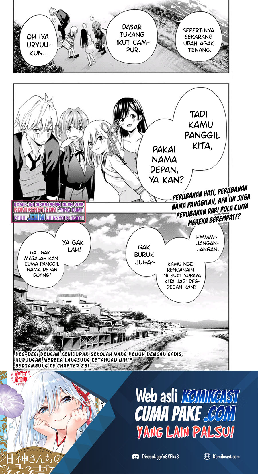 Amagami-san Chi no Enmusubi Chapter 27 Bahasa Indonesia