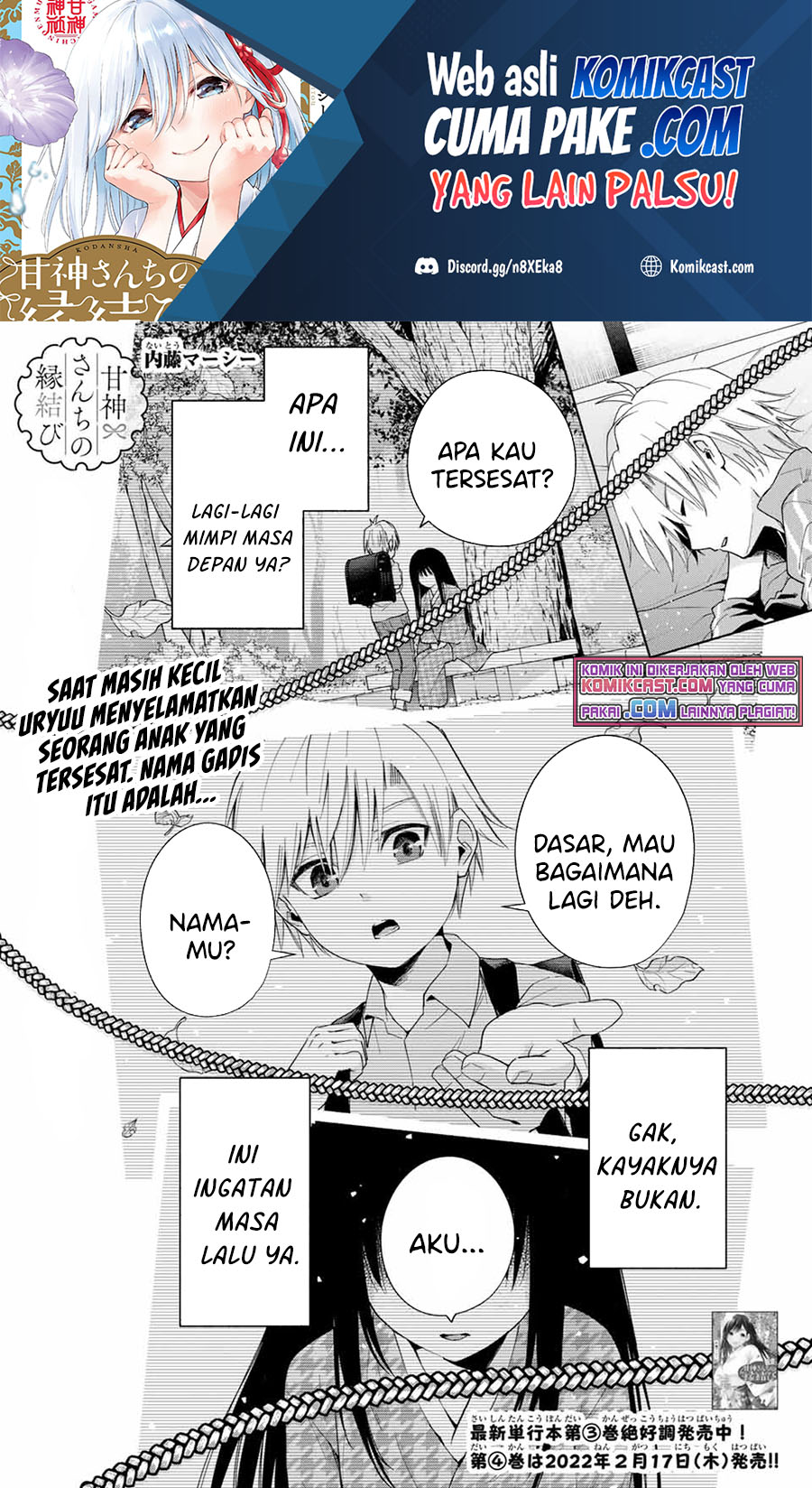 Amagami-san Chi no Enmusubi Chapter 32 Bahasa Indonesia
