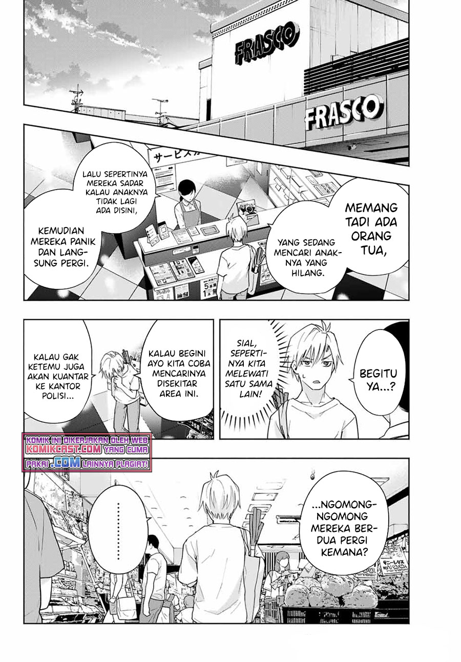 Amagami-san Chi no Enmusubi Chapter 32 Bahasa Indonesia