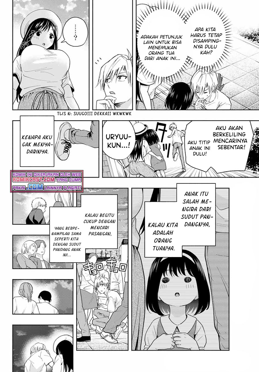 Amagami-san Chi no Enmusubi Chapter 32 Bahasa Indonesia