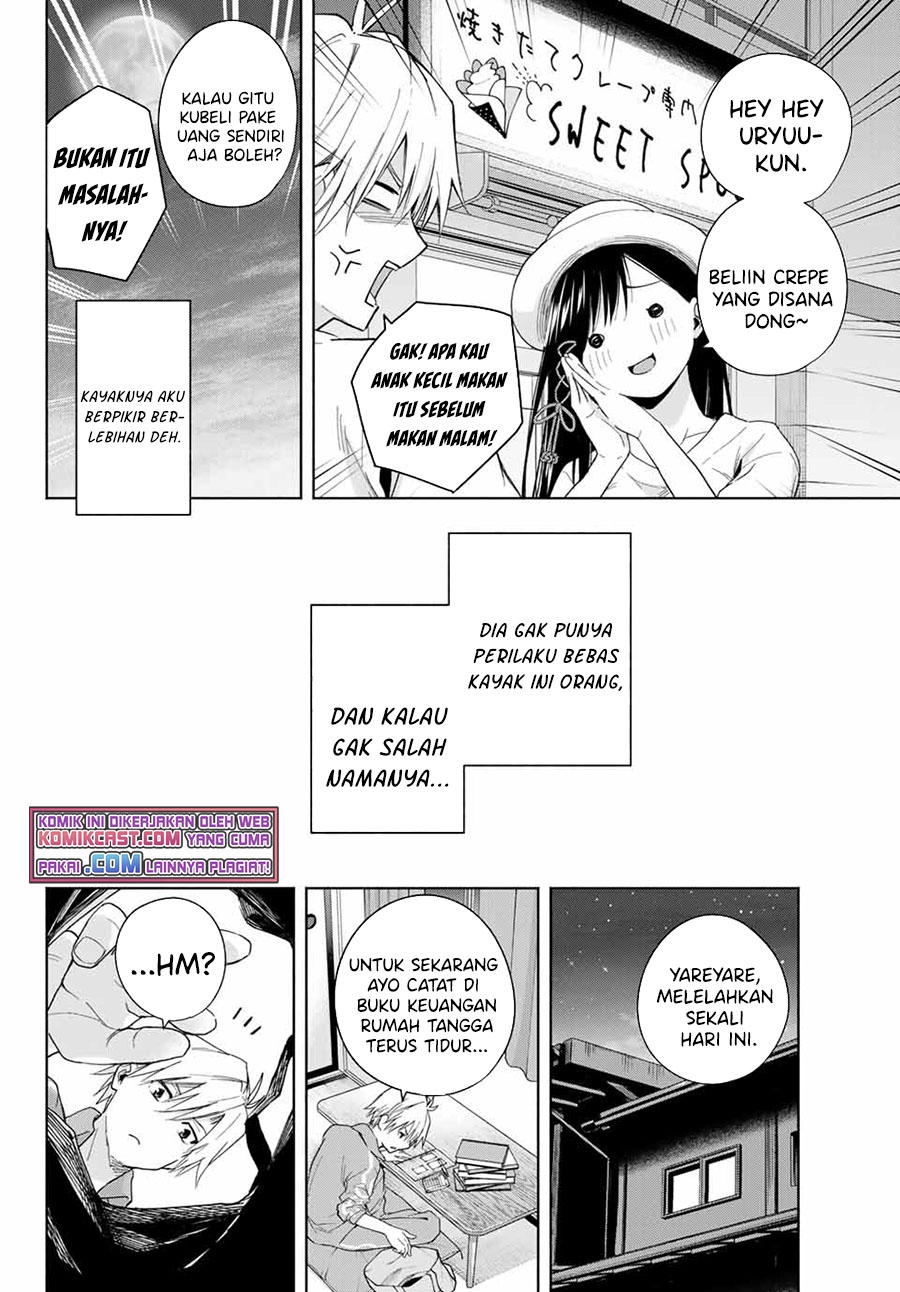 Amagami-san Chi no Enmusubi Chapter 32 Bahasa Indonesia