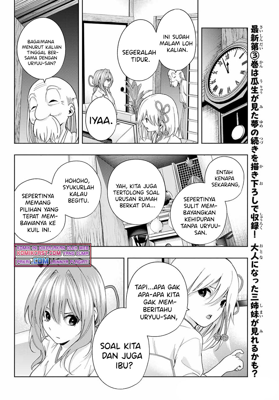 Amagami-san Chi no Enmusubi Chapter 32 Bahasa Indonesia
