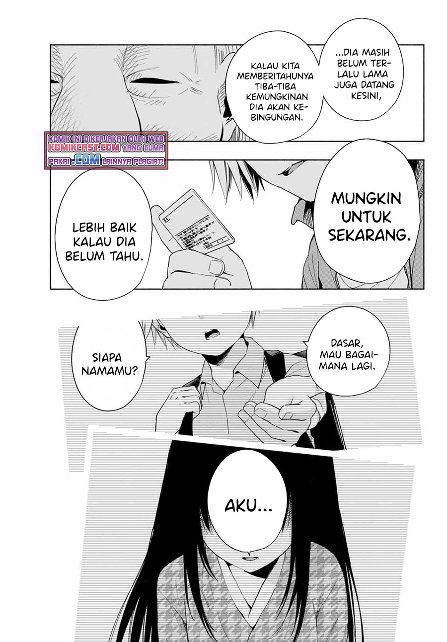 Amagami-san Chi no Enmusubi Chapter 32 Bahasa Indonesia