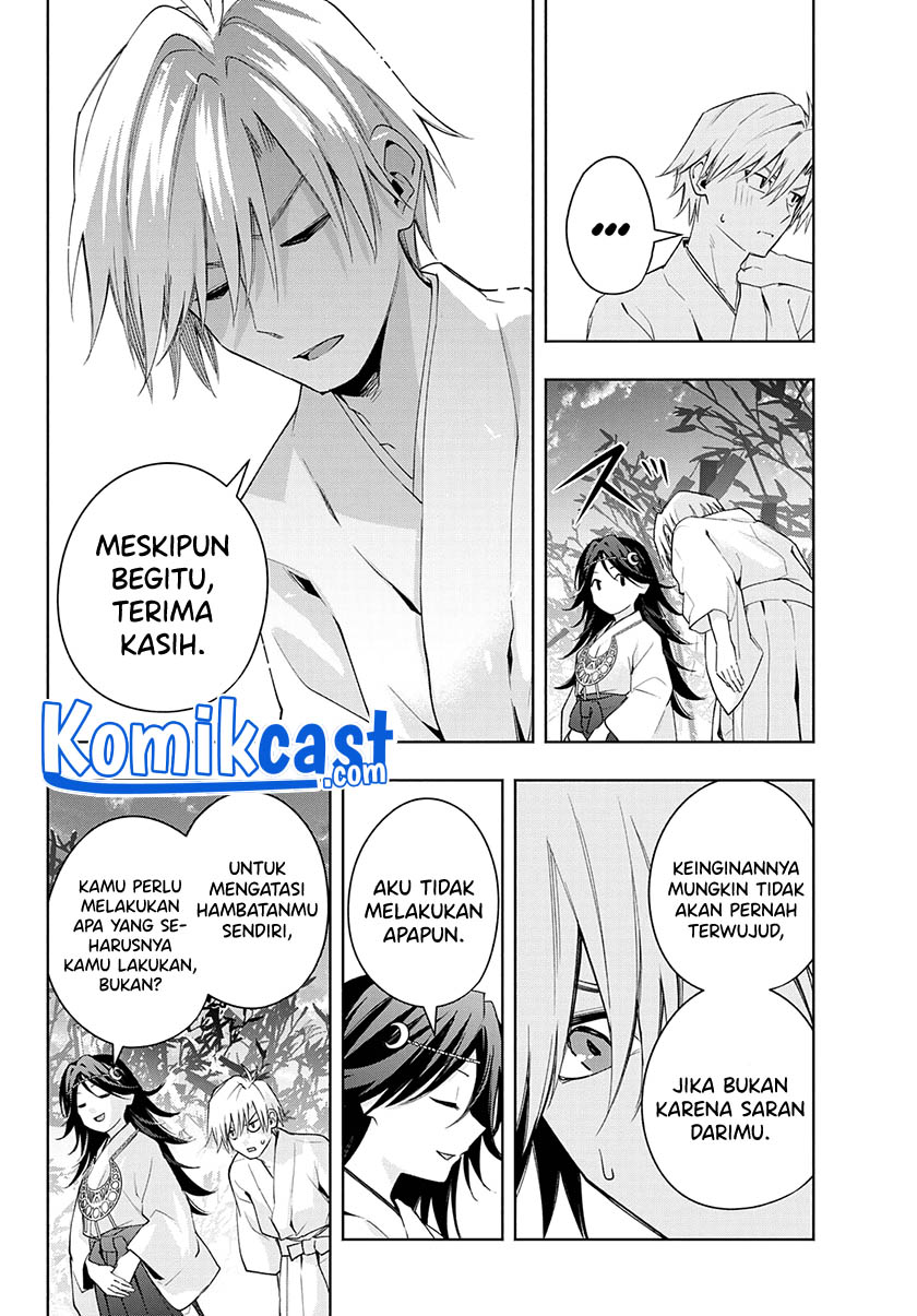 Amagami-san Chi no Enmusubi (Matchmaking of the Amagami Household) chapter 49