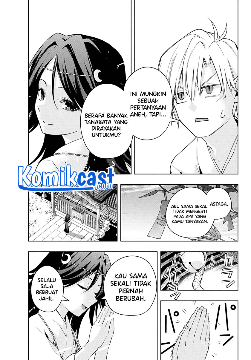 Amagami-san Chi no Enmusubi (Matchmaking of the Amagami Household) chapter 49