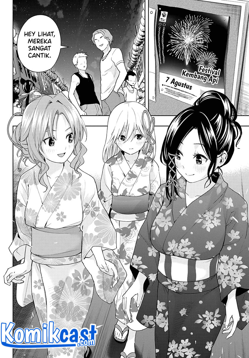 Amagami-san Chi no Enmusubi (Matchmaking of the Amagami Household) chapter 49