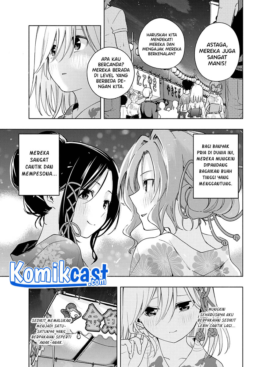 Amagami-san Chi no Enmusubi (Matchmaking of the Amagami Household) chapter 49