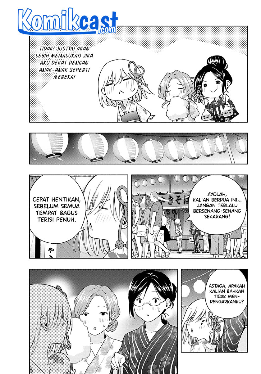 Amagami-san Chi no Enmusubi (Matchmaking of the Amagami Household) chapter 49