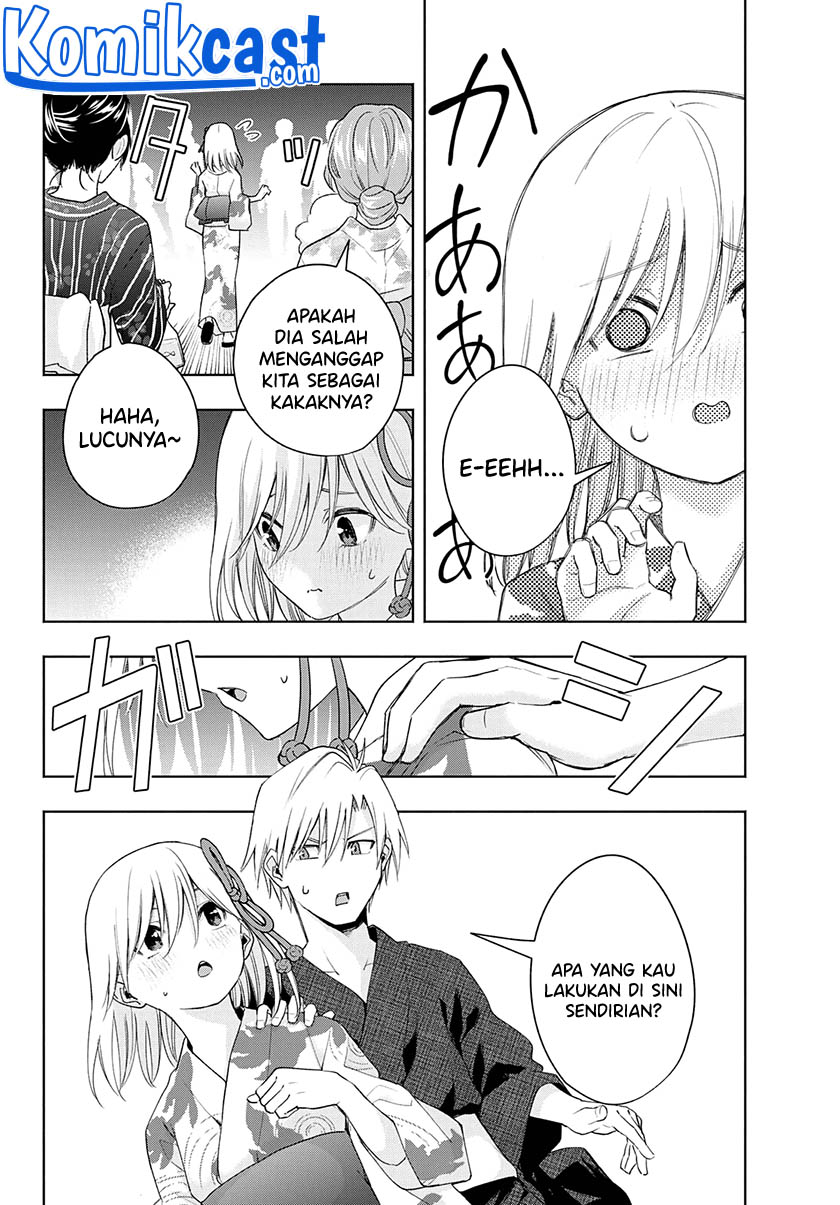 Amagami-san Chi no Enmusubi (Matchmaking of the Amagami Household) chapter 49