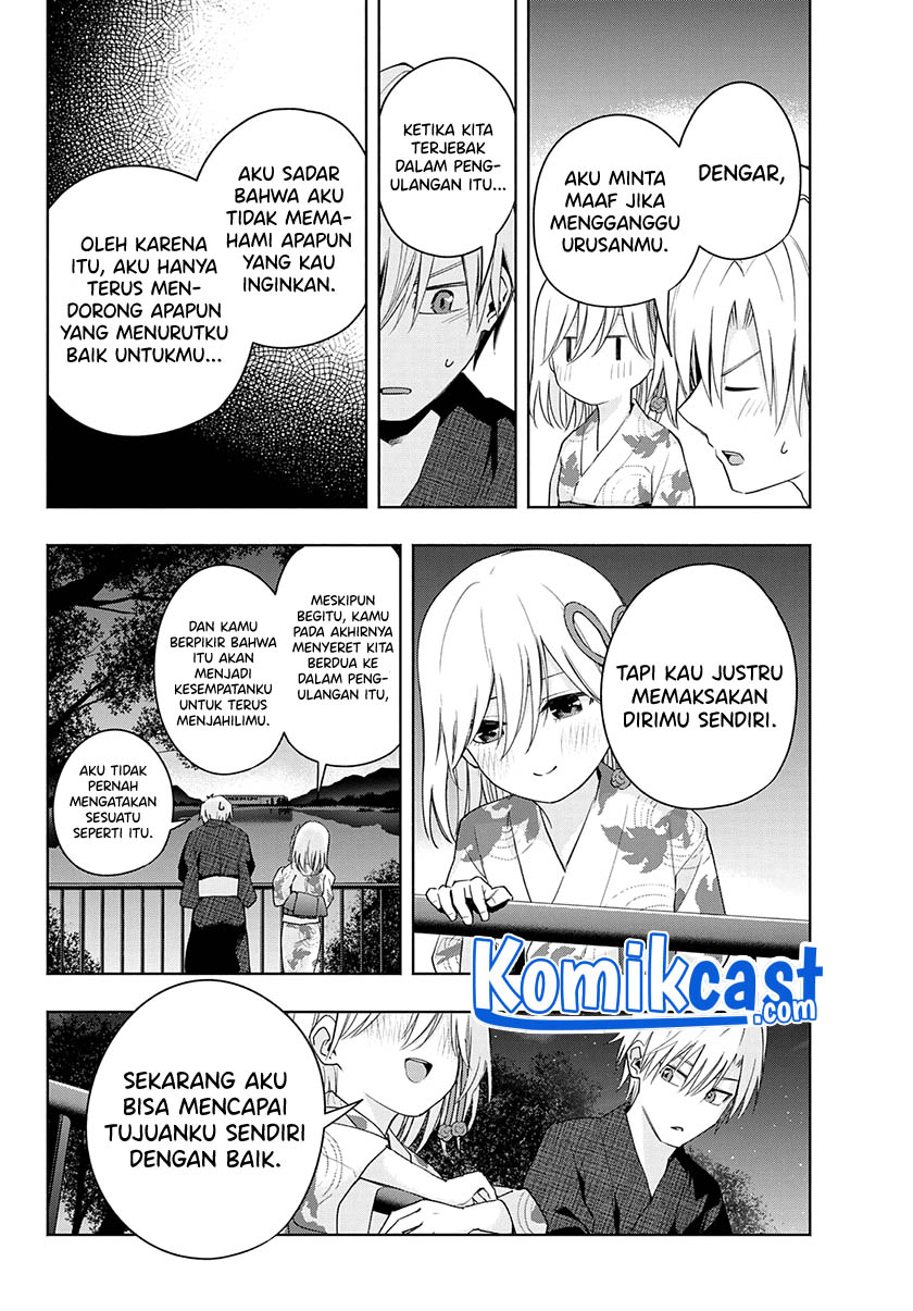 Amagami-san Chi no Enmusubi (Matchmaking of the Amagami Household) chapter 49