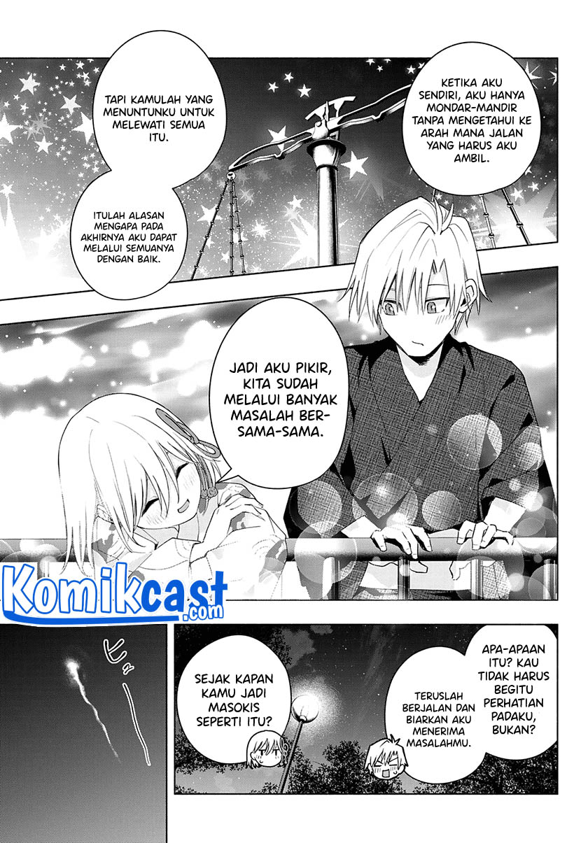 Amagami-san Chi no Enmusubi (Matchmaking of the Amagami Household) chapter 49