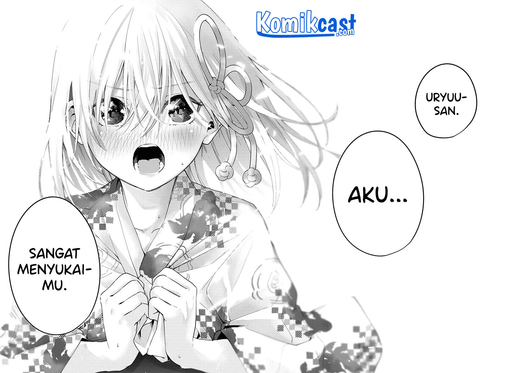 Amagami-san Chi no Enmusubi (Matchmaking of the Amagami Household) chapter 49