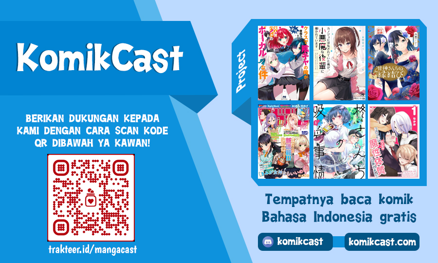Amagami-san Chi no Enmusubi (Matchmaking of the Amagami Household) chapter 49