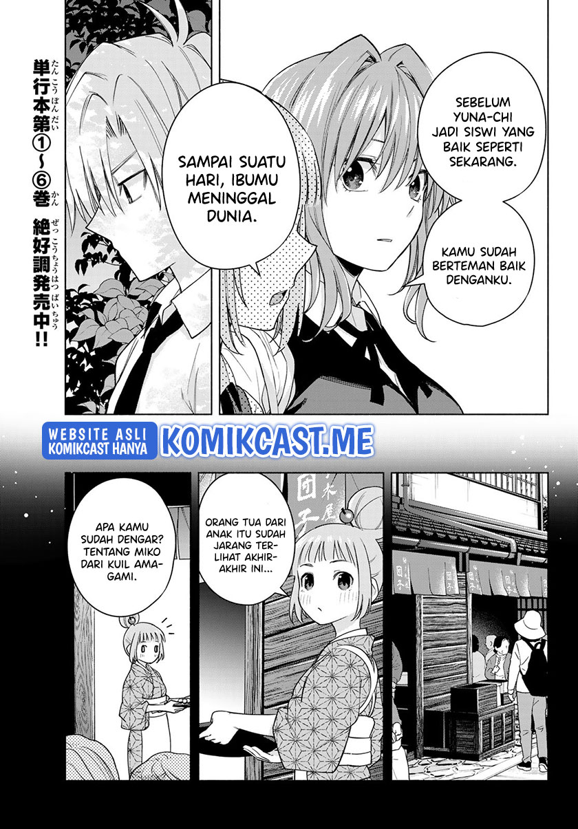 Amagami-san Chi no Enmusubi (Matchmaking of the Amagami Household) chapter 62