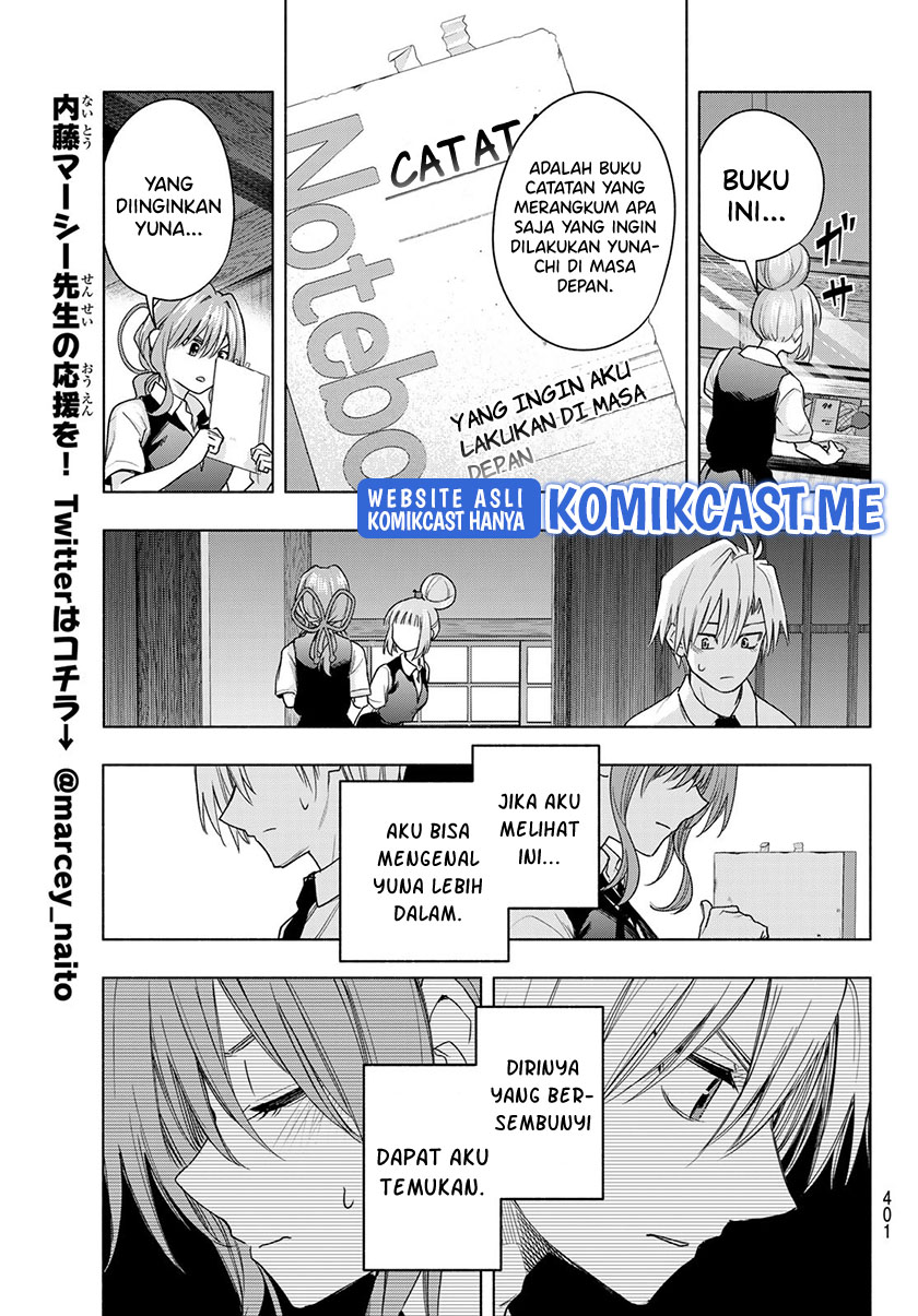 Amagami-san Chi no Enmusubi (Matchmaking of the Amagami Household) chapter 62