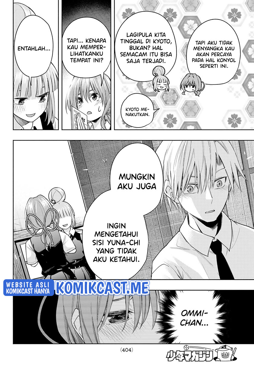 Amagami-san Chi no Enmusubi (Matchmaking of the Amagami Household) chapter 62