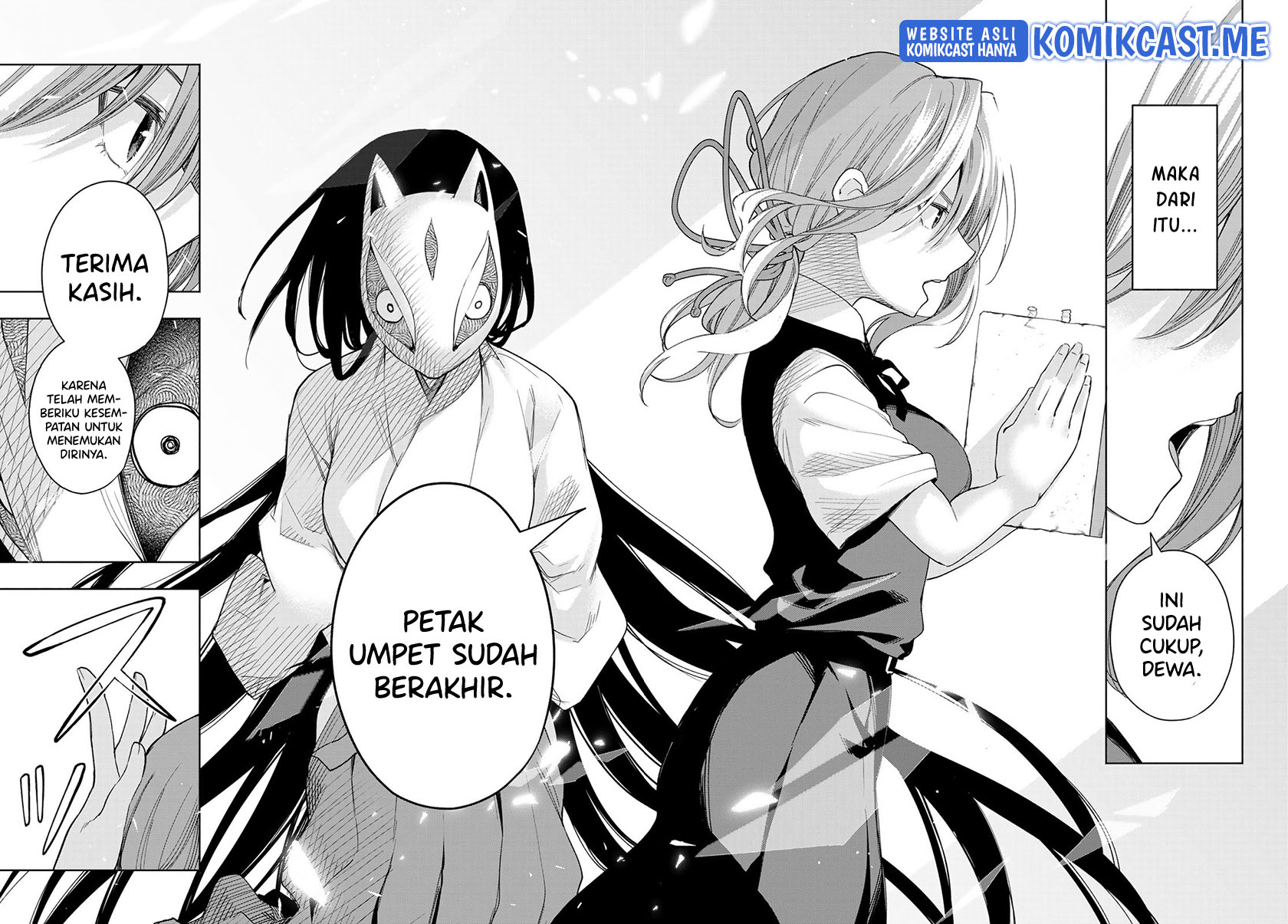 Amagami-san Chi no Enmusubi (Matchmaking of the Amagami Household) chapter 62