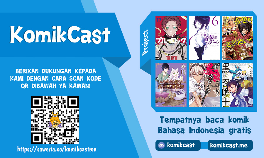 Amagami-san Chi no Enmusubi (Matchmaking of the Amagami Household) chapter 62