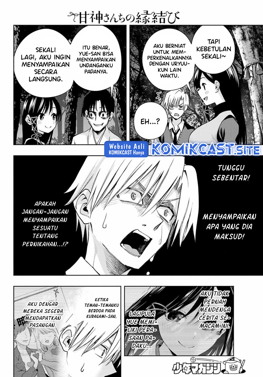 Amagami-san Chi no Enmusubi Chapter 72 Bahasa Indonesia