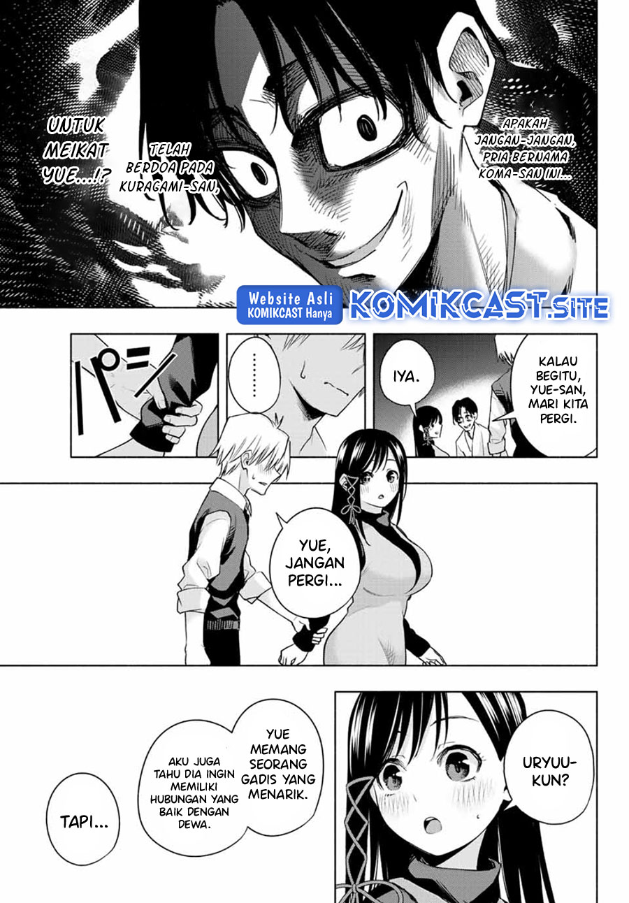 Amagami-san Chi no Enmusubi Chapter 72 Bahasa Indonesia